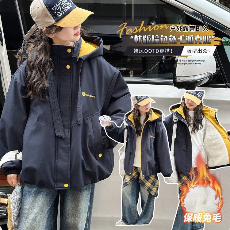 女童夹棉外套冬装2025新款洋气女大童韩系加绒加厚冲锋衣冬季棉服