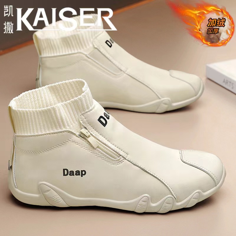 凯撒官方正版男鞋冬季加绒加厚保暖工装靴子男款轻便耐磨高帮潮鞋
