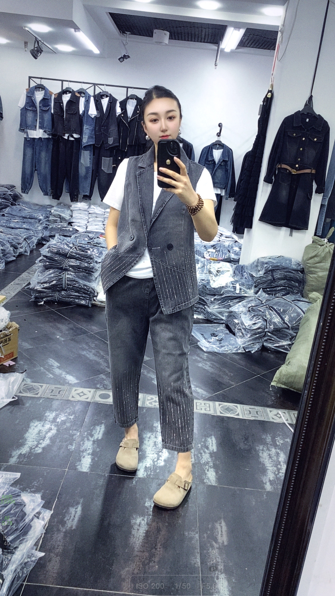 2025时尚洋气欧货高级感休闲洋气牛仔套装大码马甲+裤子套装8886