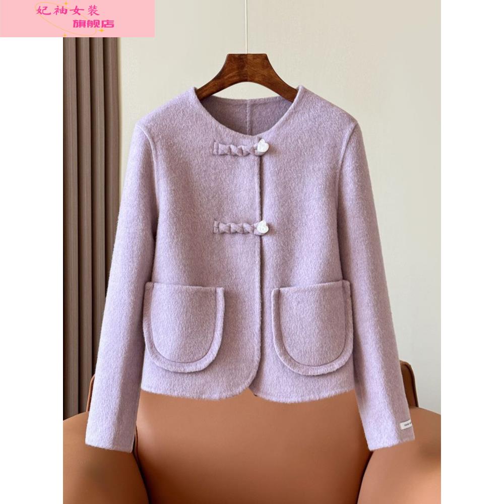 妃袖小香风双面大衣女士短款新中式国风盘扣小个子圆领潮流外套