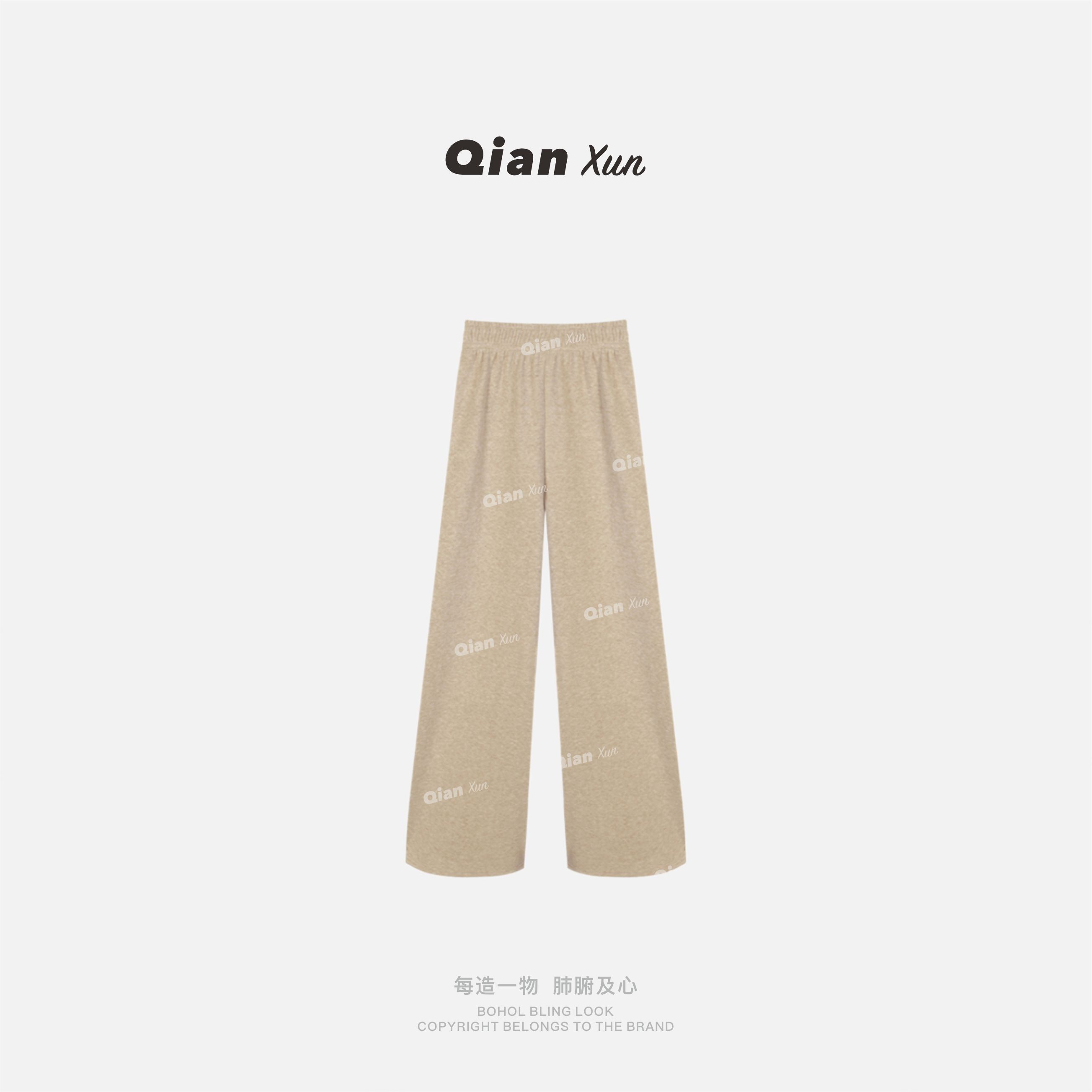 「奶油绒绒裤」裤子Q4KZ8317A秋冬休闲时尚百搭显瘦设计感休闲裤