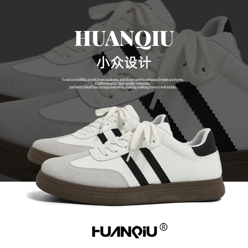 环球厚底德训鞋男2025年秋冬新款复古休闲运动小白鞋轻便潮鞋板鞋