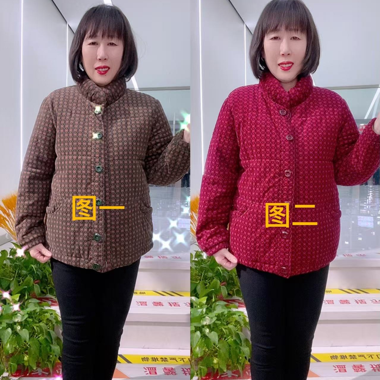 中老年妈妈冬装加棉加厚灯芯绒棉衣外套奶奶保暖棉袄上衣