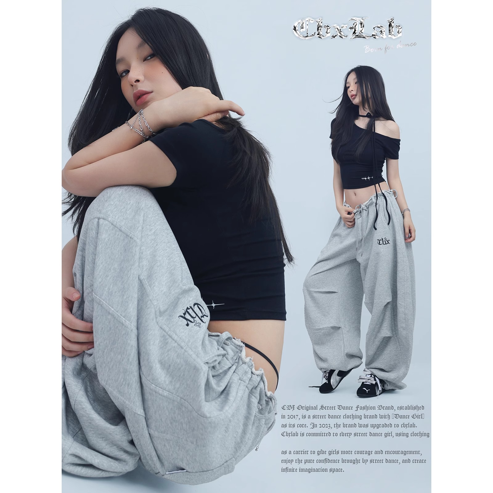 【达人专属】CBXLAB街舞潮牌初秋打褶毛圈宽松卫裤爵士抽绳跳舞长裤