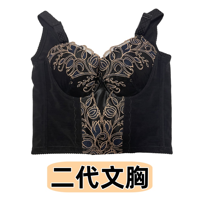 婷漫逸卡莱尔 二代文胸提拉紧致胸部改善预防下垂大胸身材管理器