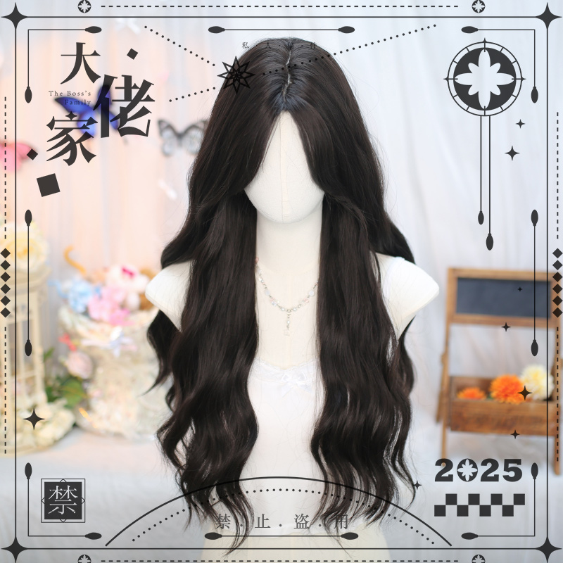 大佬家假发lolita仿真假发全头套百搭长卷发仿真自然ins全头套女