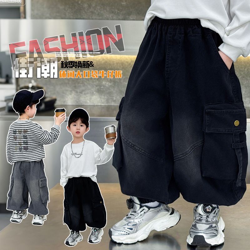 男童加绒裤子灯笼裤冬款2025新款儿童工装裤中小童牛仔裤宽松长裤