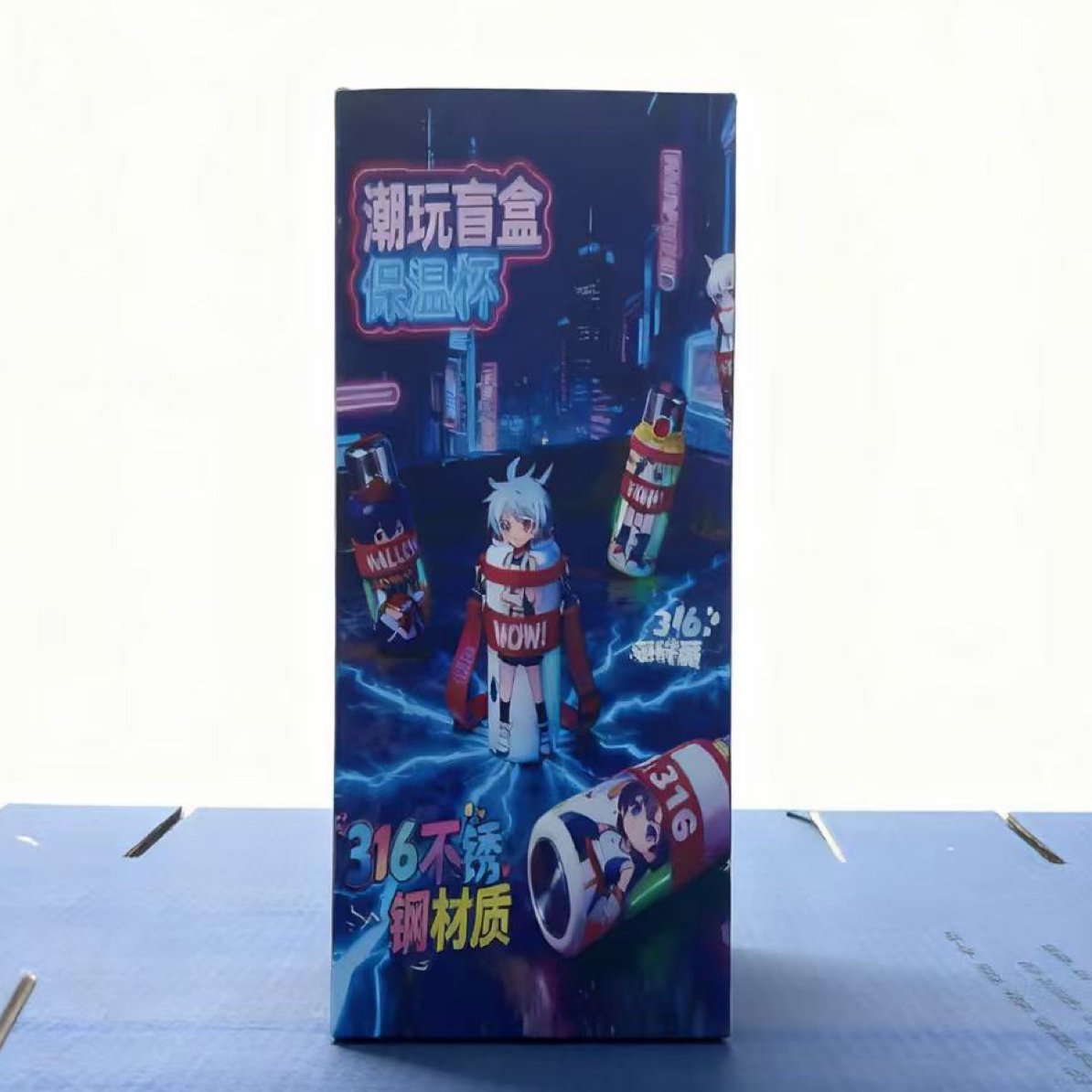 潮玩盲盒许愿保温杯 316 材质直播间