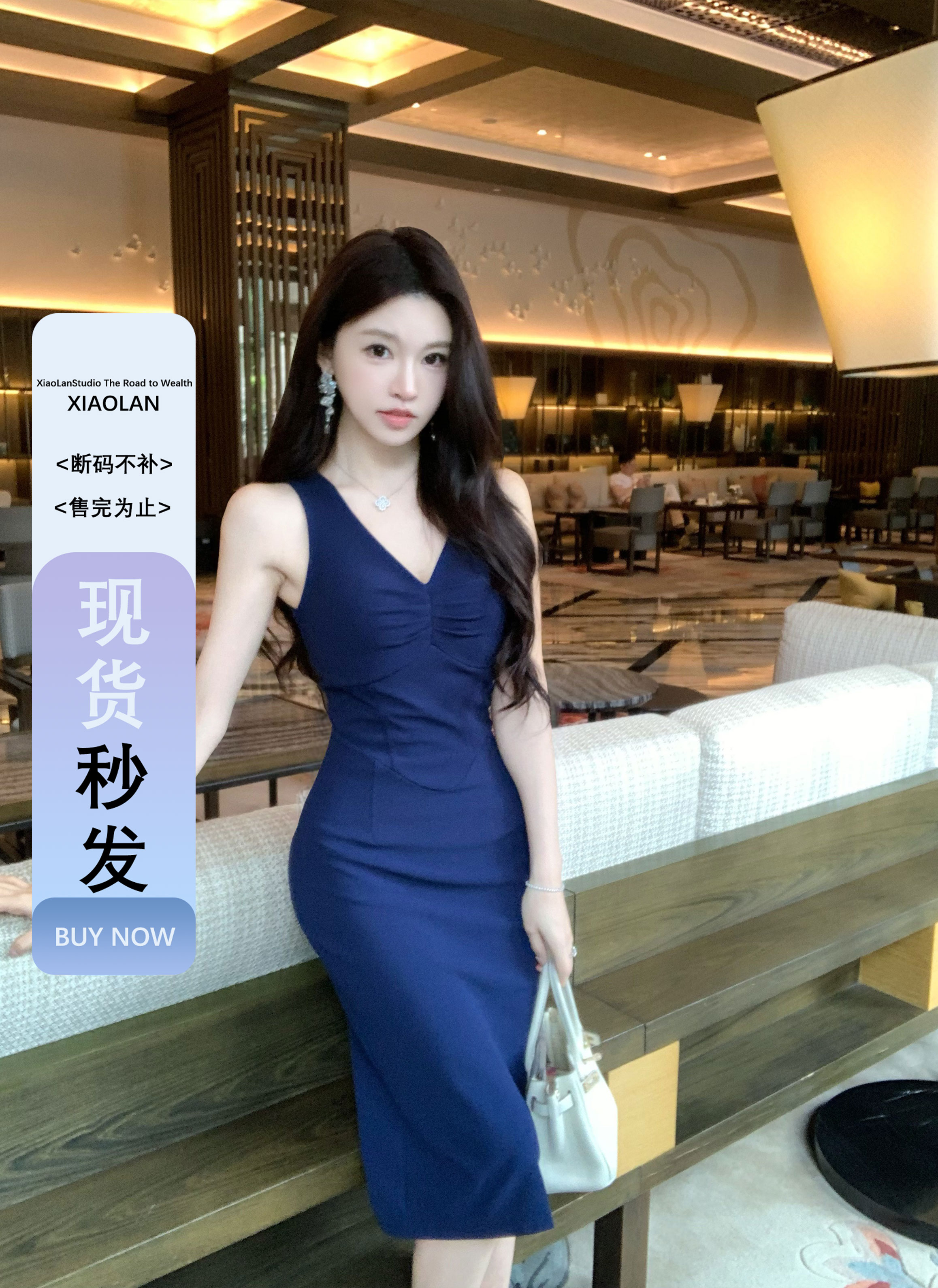 小岚同学「微醺陷阱」法式夏季气质修身显瘦小众设计感连衣裙