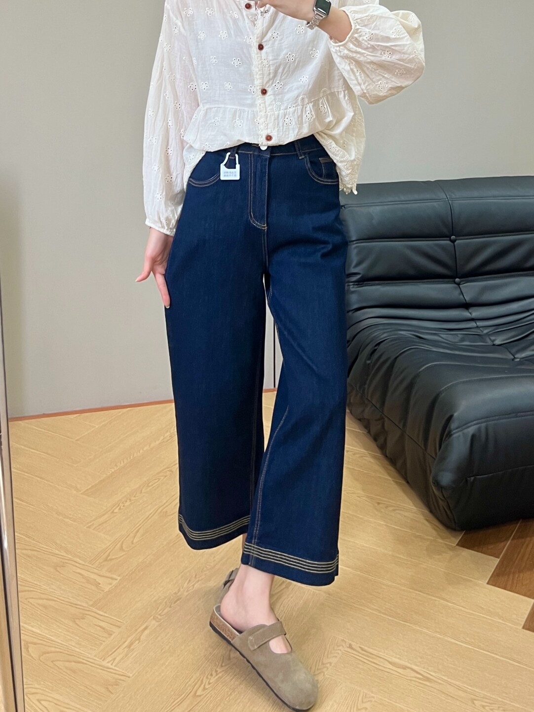 深蓝色秋季直筒牛仔裤女大码微胖身材高腰宽松遮胯显瘦九分阔腿裤