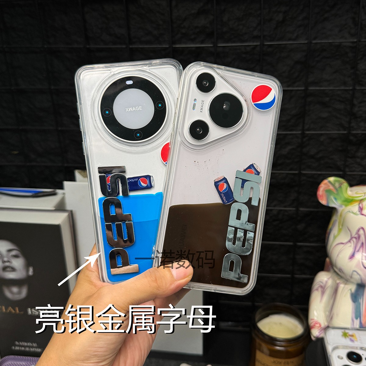 适用华为mate60pro创意漂浮可乐瓶汽水流沙手机壳p70/苹果17pro