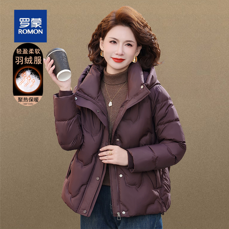 罗蒙时尚洋气妈妈装羽绒服冬装大码连帽中老年女秋冬季白鸭绒外套