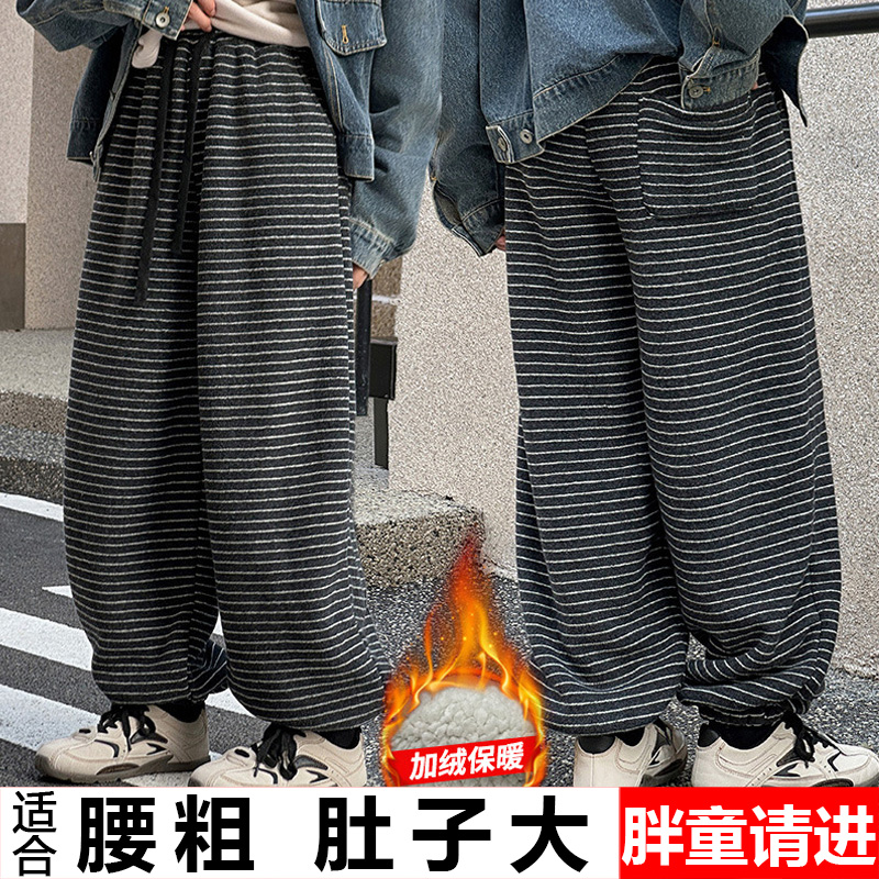 胖女童加绒特厚呢子裤中大童加肥加大码宽松束脚裤青少年休闲裤