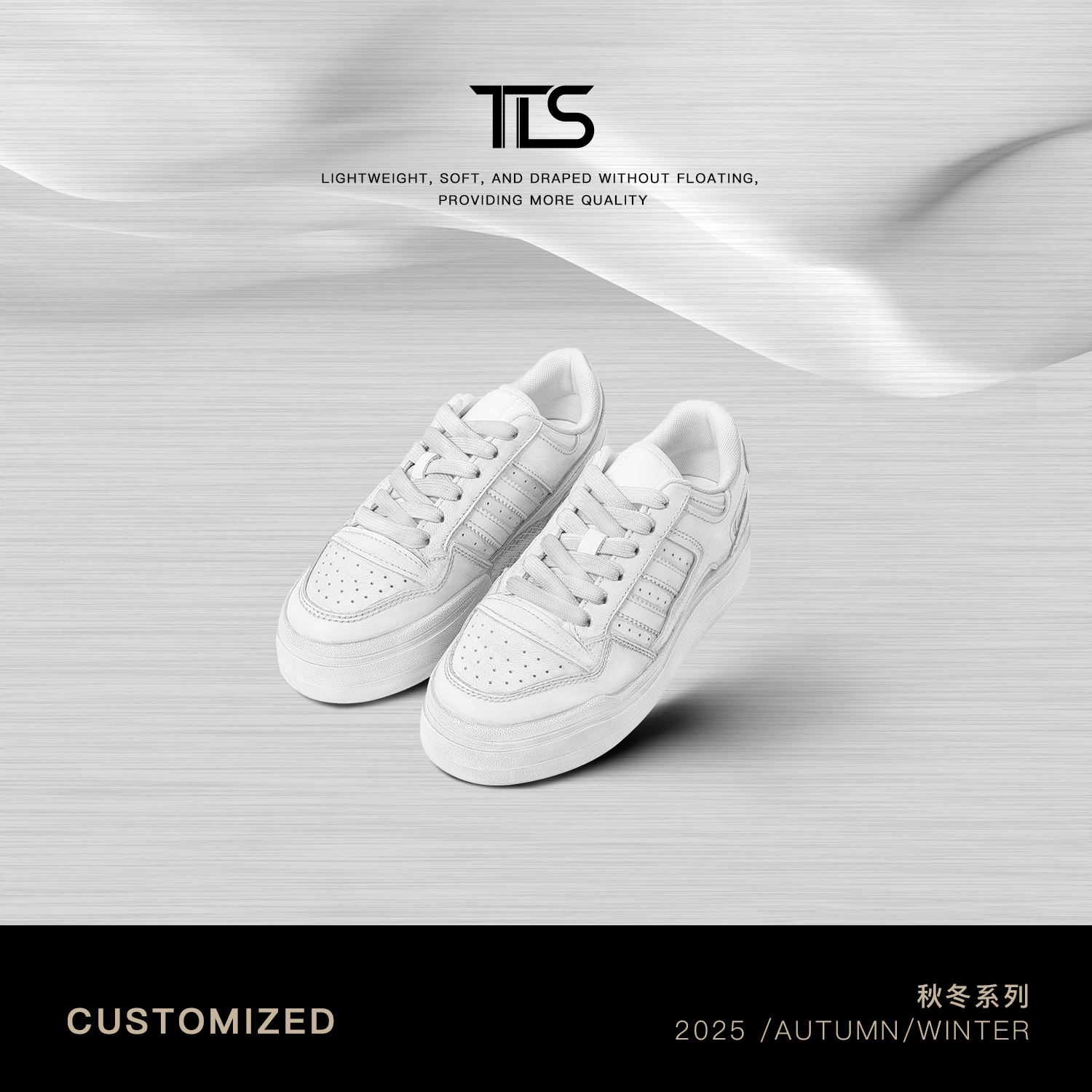 TT【脏脏鞋】牛皮透气厚底增高休闲小白鞋做旧女板鞋X5004