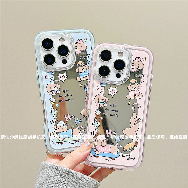 炫彩镜面适用苹果17/iPhone/华为荣耀/OPPO/小米手机壳pura70爆款