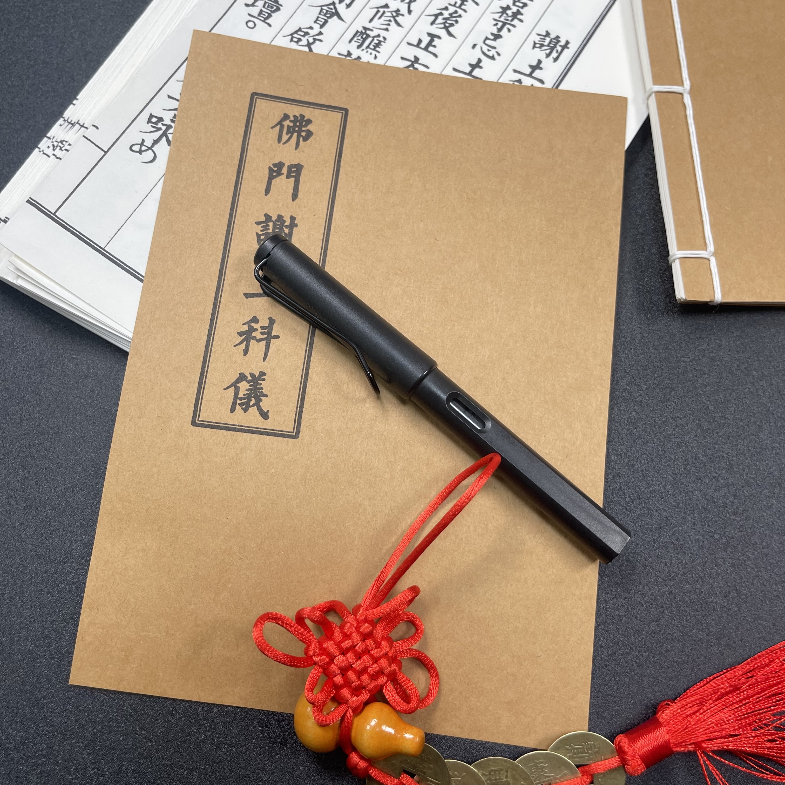 佛门谢土科手工线装72页15*21cm筒子页32K