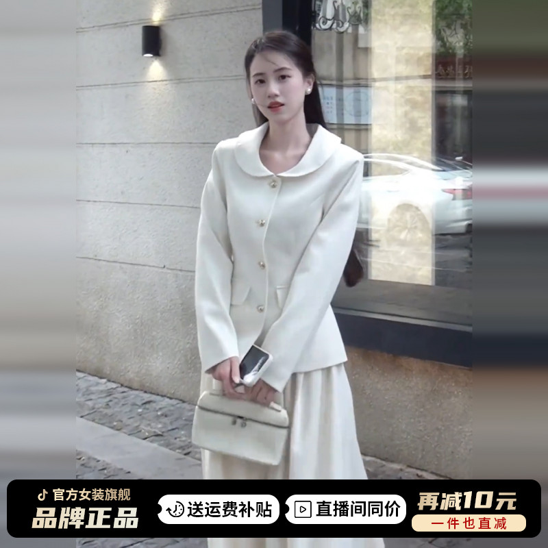 法式白色套装连衣裙子女2025秋冬新款富家千金感气质穿搭一整套