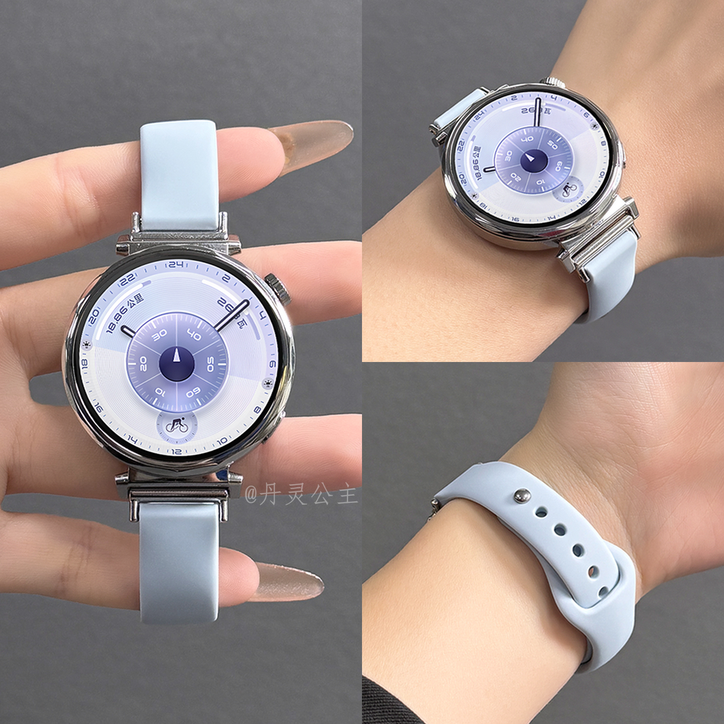 丹灵公主薄雾蓝适用华为gt5手表gt6表带钉扣硅胶女款运动gt4透气