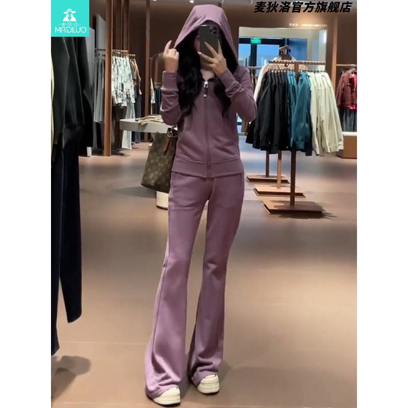 时尚休闲运动套装女2025春新款显瘦开衫连帽运动衫外套微喇叭裤两