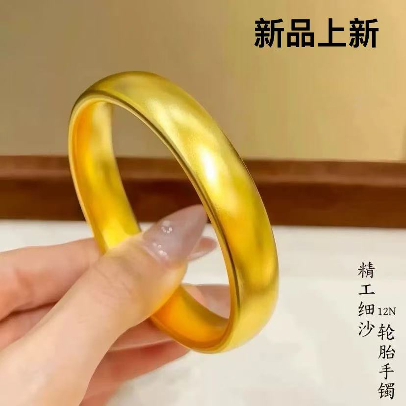 铜合金手镯 【精工版细沙镜面12N轮胎镯】实心新款时尚镯子素圈