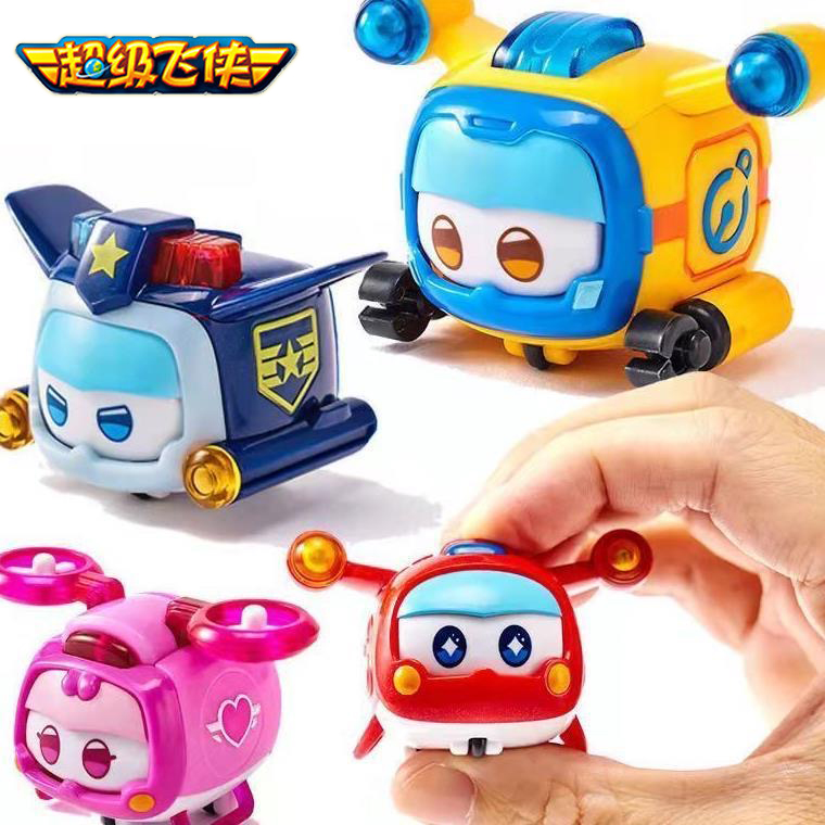 超级飞侠超级宠物雷宝佩宝乐宝爱宝萌宠小宠物惯性小车玩具礼物