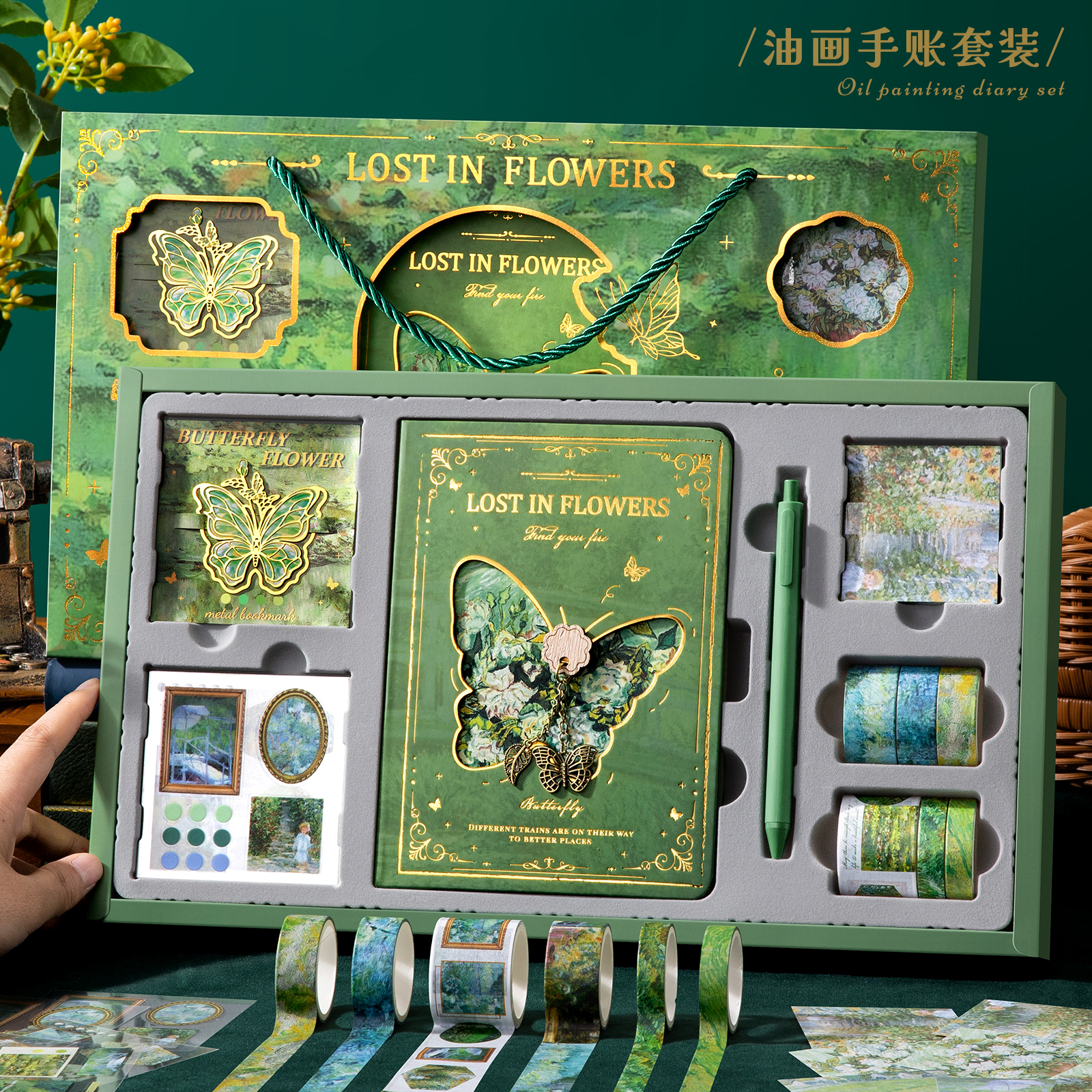 油画笔记本套装礼盒学生手帐本文具女生日礼物毕业儿童节伴手礼品