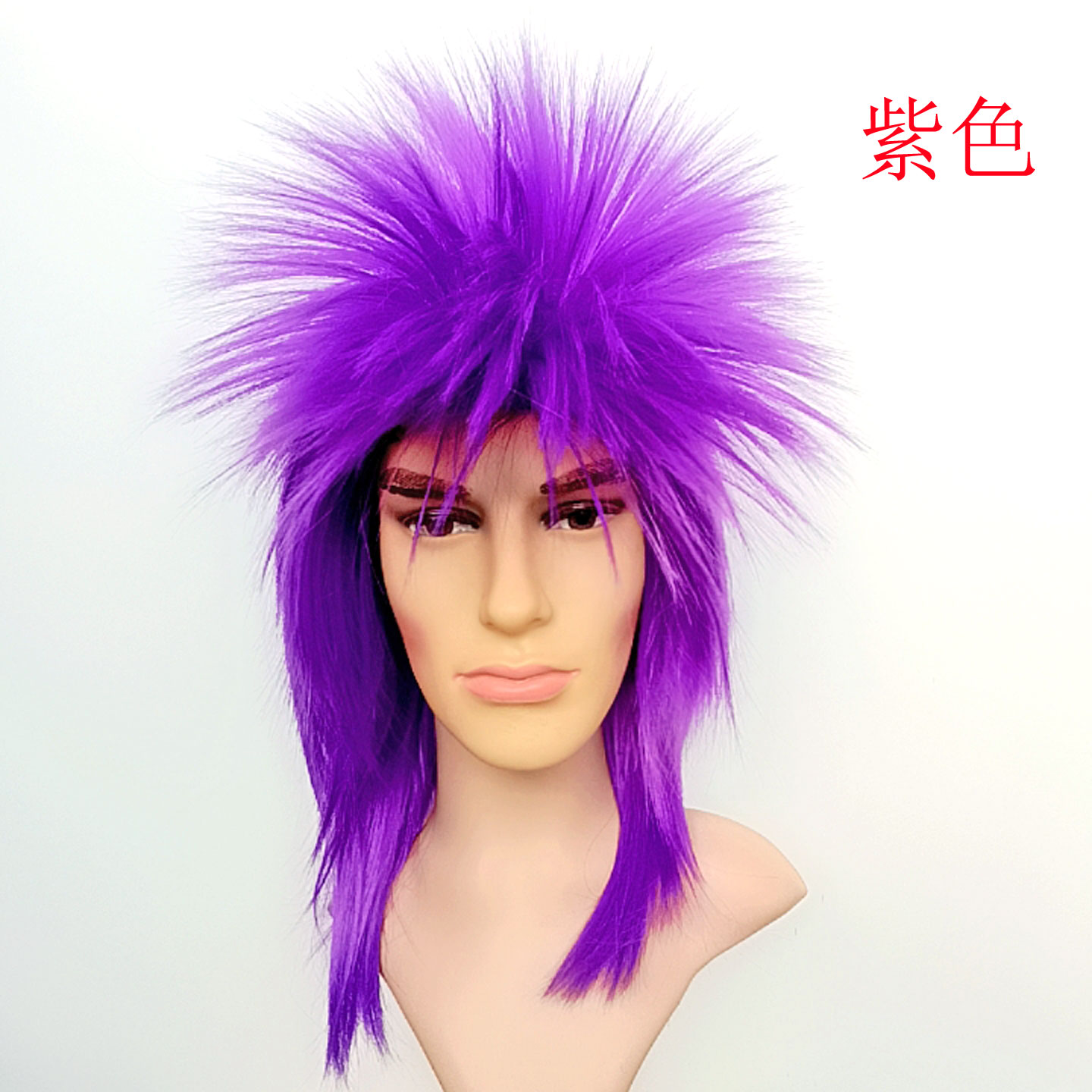 杀马特男女非主流爆炸头假发长直发夜店夜总会歌手驻唱表演道具