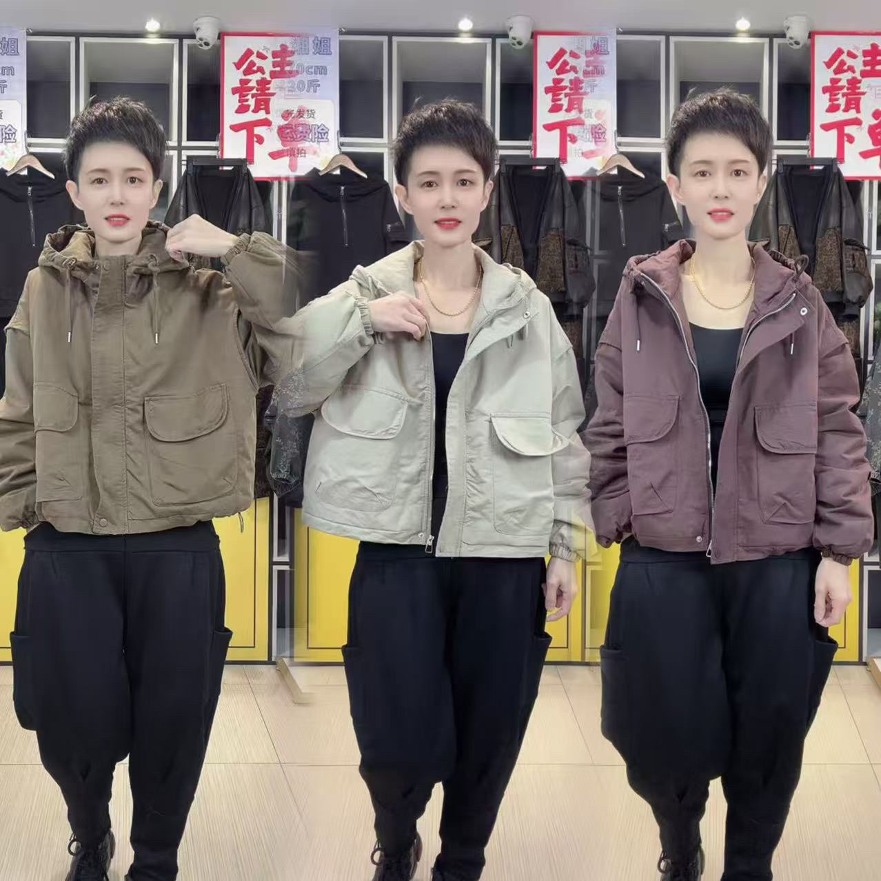 七七9603-秋冬款水洗棉个性大兜棉服