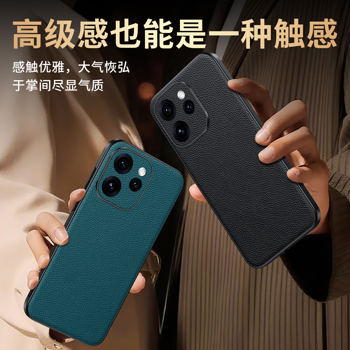 真牛皮适用opporeno15手机壳OPPOReno15Pro保护套防摔外壳全包防