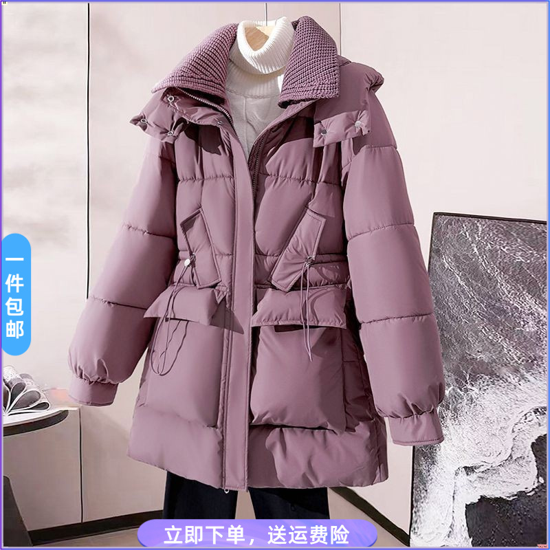 休闲百搭新款针织翻领冬季棉服外套中长款收腰大码显瘦棉服棉袄女