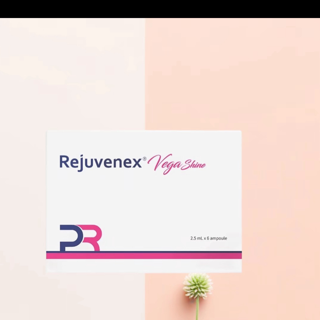 REJUVENEX丽驻唯你适小棕瓶超透白肌肤精华液两盒