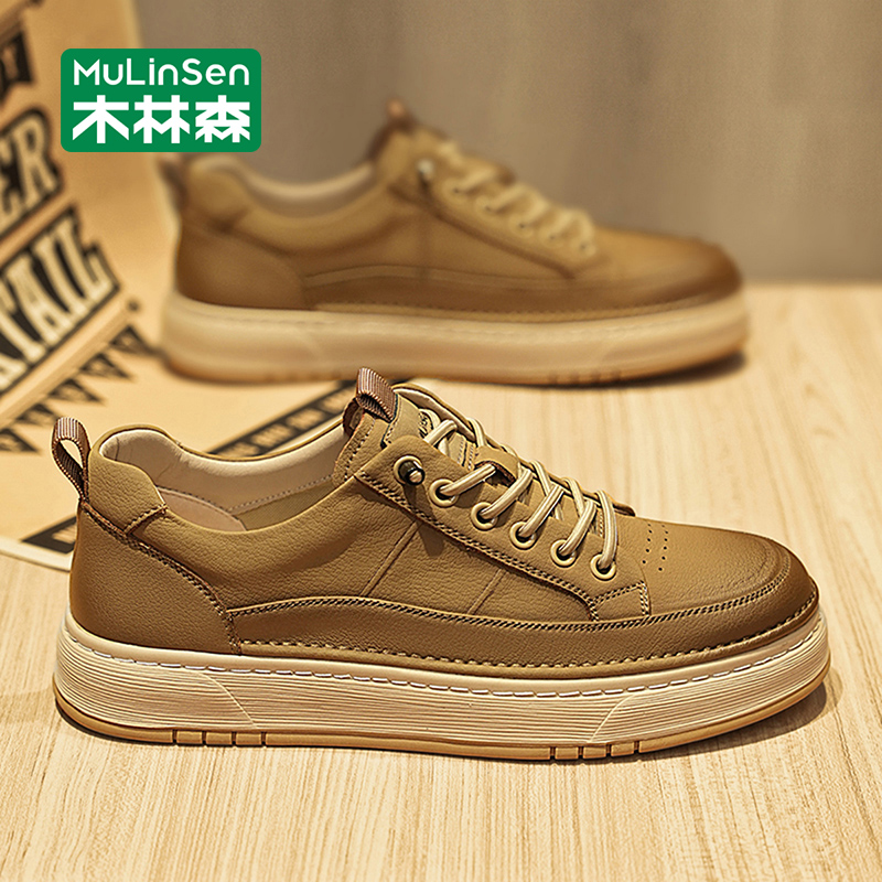 木林森板鞋男款2025秋季新款复古休闲皮面防水厚底耐磨增高潮鞋