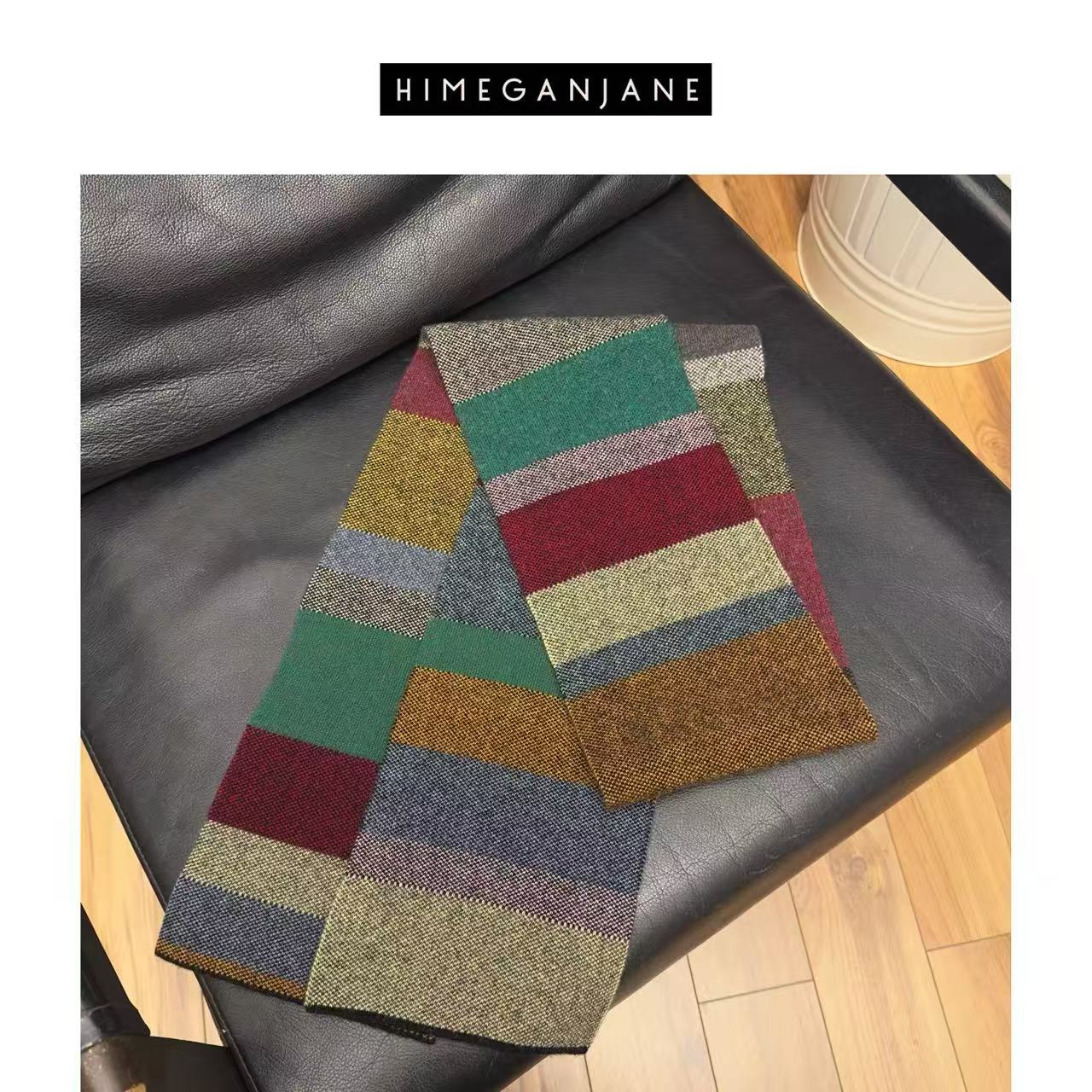 HIMEGANJANE 100%绵羊毛 12色多巴胺彩色撞色保暖百搭围巾6301
