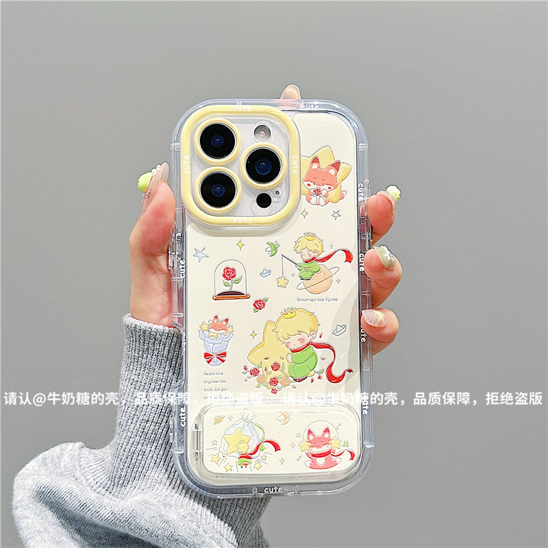 羽纱奶油壳适用苹果17/iPhone/华为荣耀/OPPO/VIVO/小米/手机壳潮