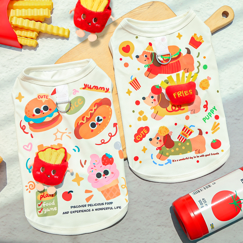 原创冰丝狗狗衣服夏季可爱立体公仔薯条宠物猫咪衣服用品背心比熊