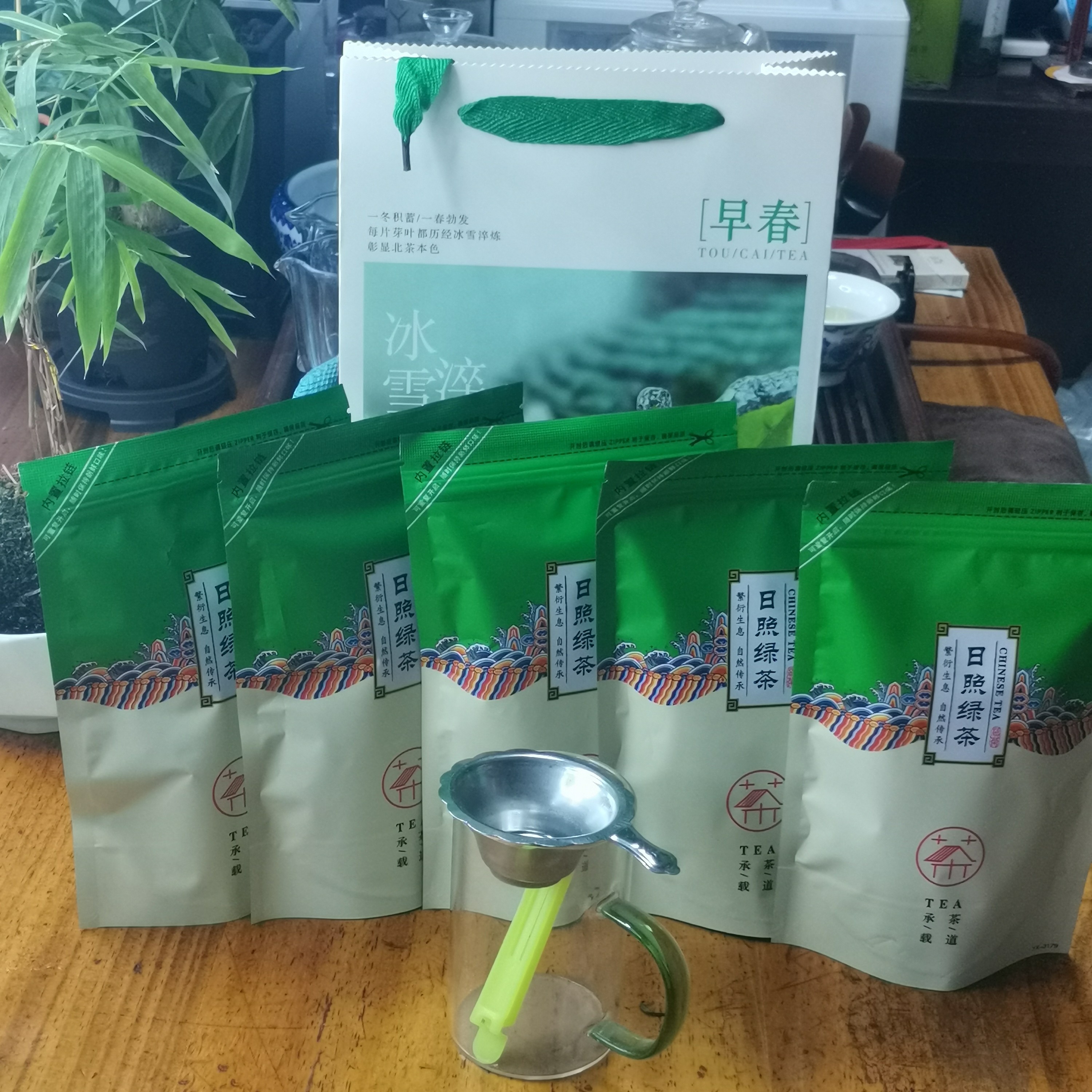 5月份炒的日照绿茶新茶二细茶有沙口耐冲泡四包送一包好喝不贵
