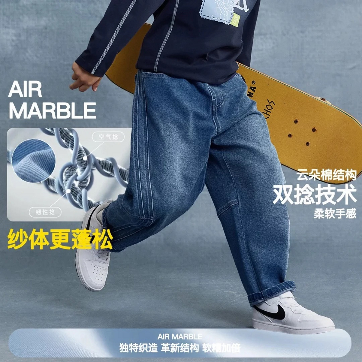 MQD【巴恩弯刀裤】男童25秋新款街潮学院风舒适软阔牛仔裤9653W1415