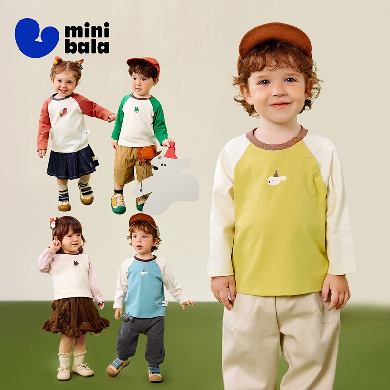【糯米T】迷你巴拉男女童软糯长袖T恤纯棉婴儿宝宝打底衫舒适亲肤