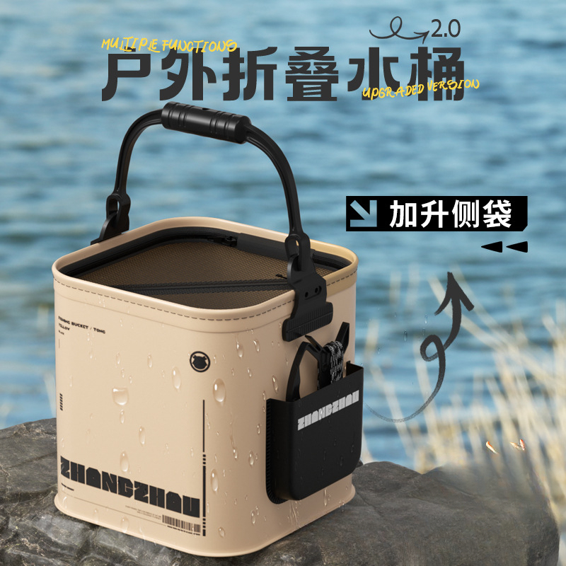 打水桶多功能可折叠装鱼桶路亚野钓鱼护便携耐磨手提桶渔具用品