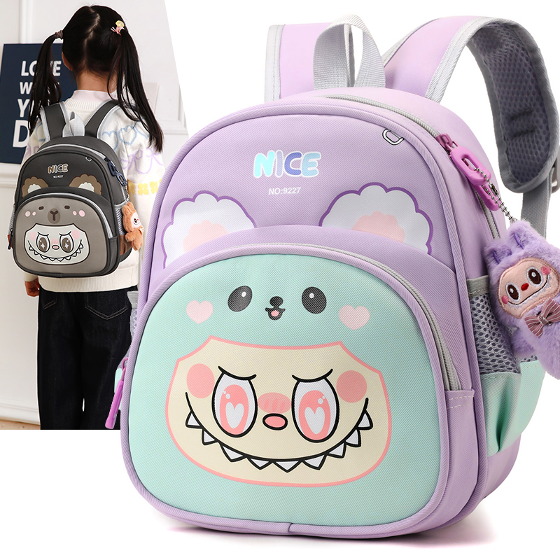 拉布布书包小班中班幼儿园男女生大容量儿童护脊男女童轻便双肩包