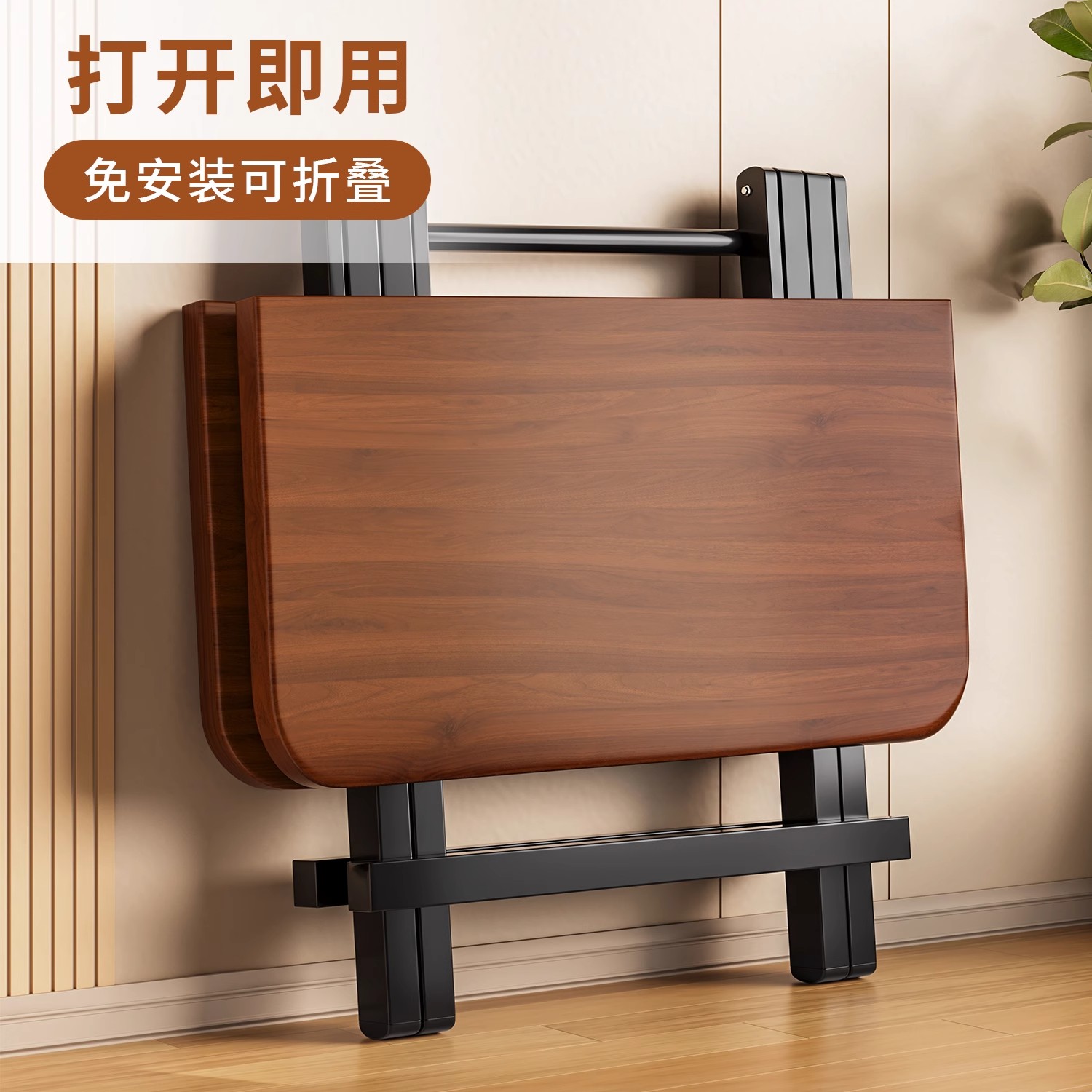 可折叠餐桌家用便携式吃饭桌子小户型出租房四方桌简易夜市摆摊桌