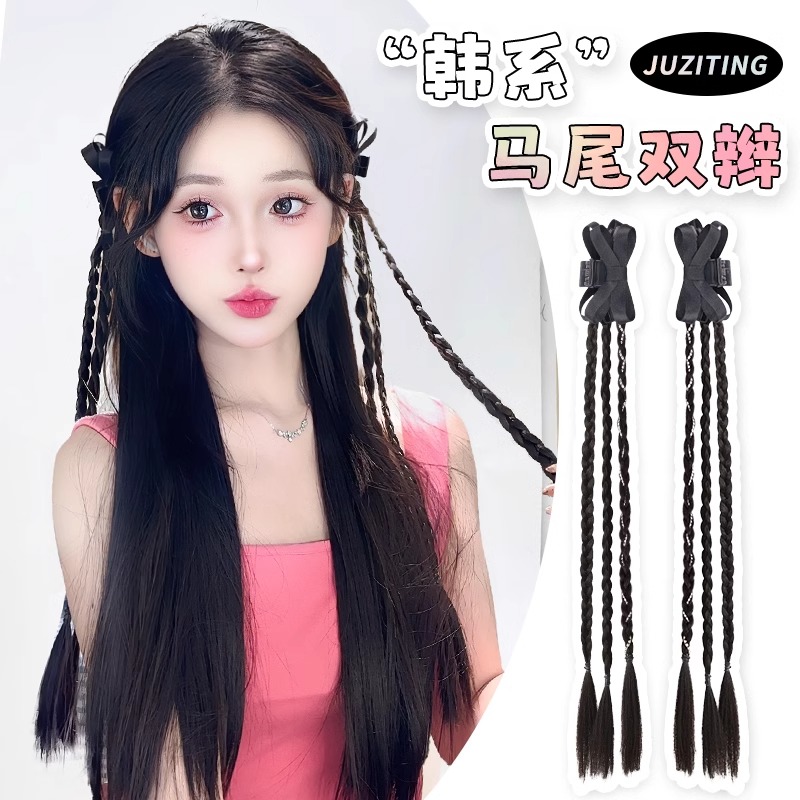 假发辫子女抓夹马尾ins风丝带双麻花辫发饰低扎新中式假发辫朵朵