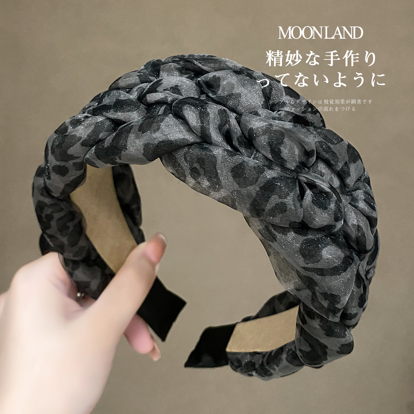 宽边编织豹纹发箍女新款高级感洋气时尚发卡高颅顶遮白发洗脸头箍