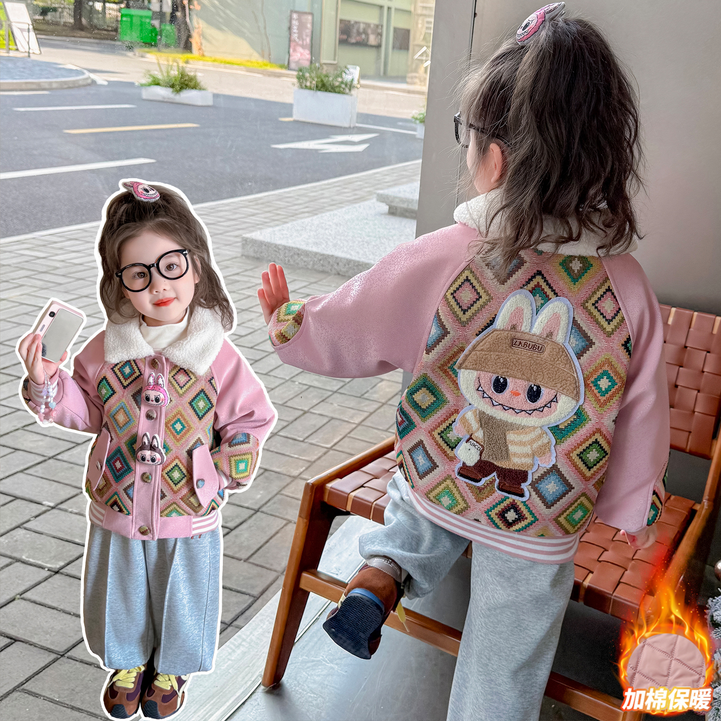 女童翻领夹棉外套儿童秋冬装韩版洋气女宝宝冬季保暖卡通加厚上衣