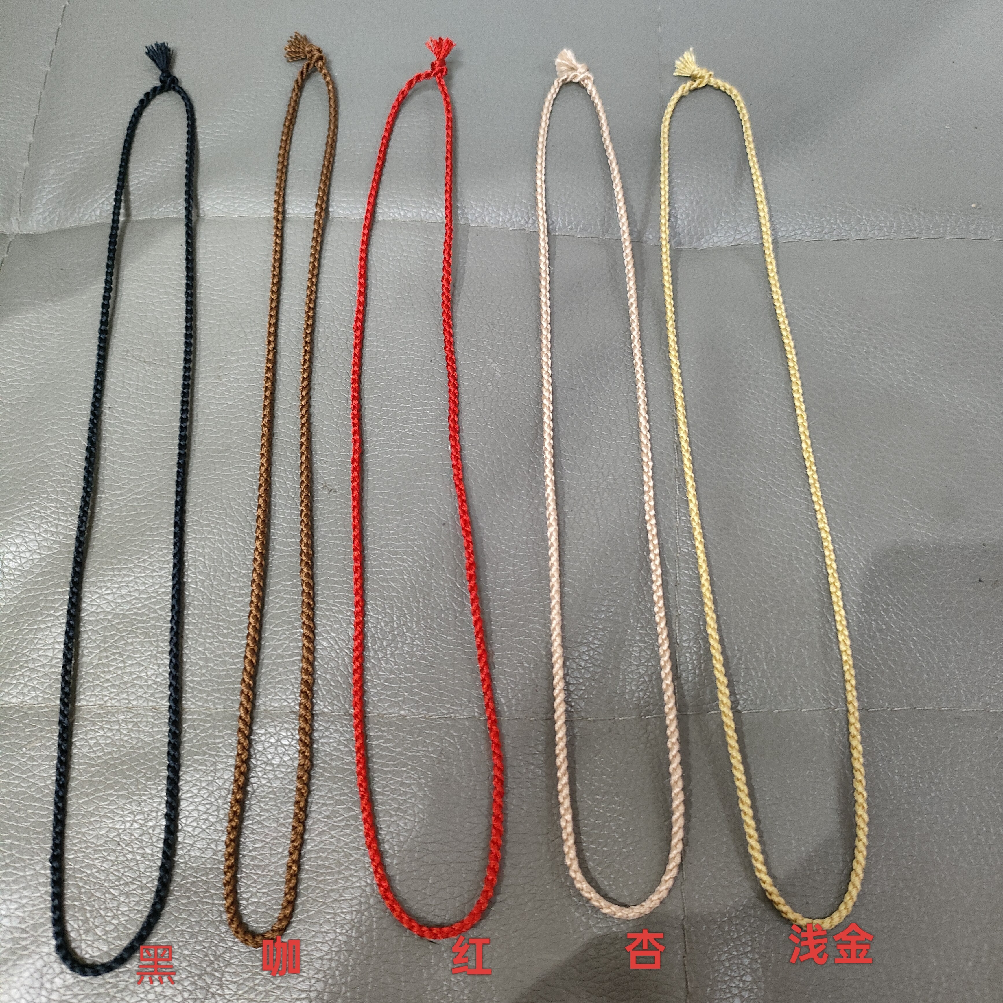 纯桑蚕丝手工编织项链绳，可当扣子款，可当套头款亲肤不过敏可定制