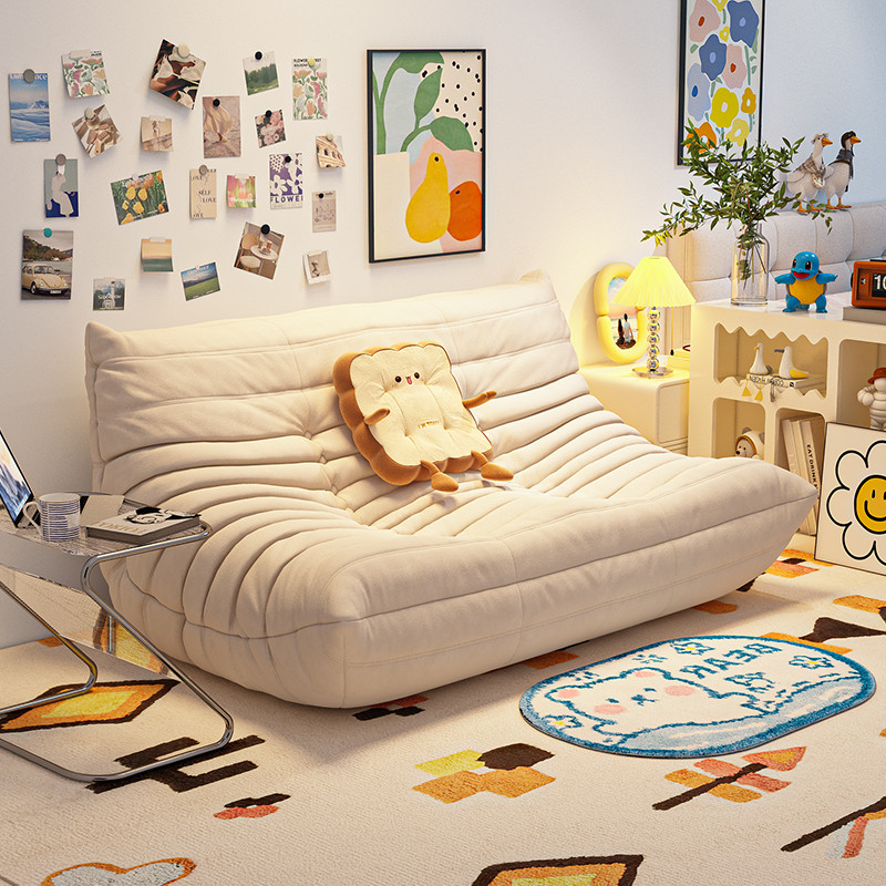 毛毛虫沙发懒人窝窝椅可躺可睡单双人网红阳台休闲卧室小沙发