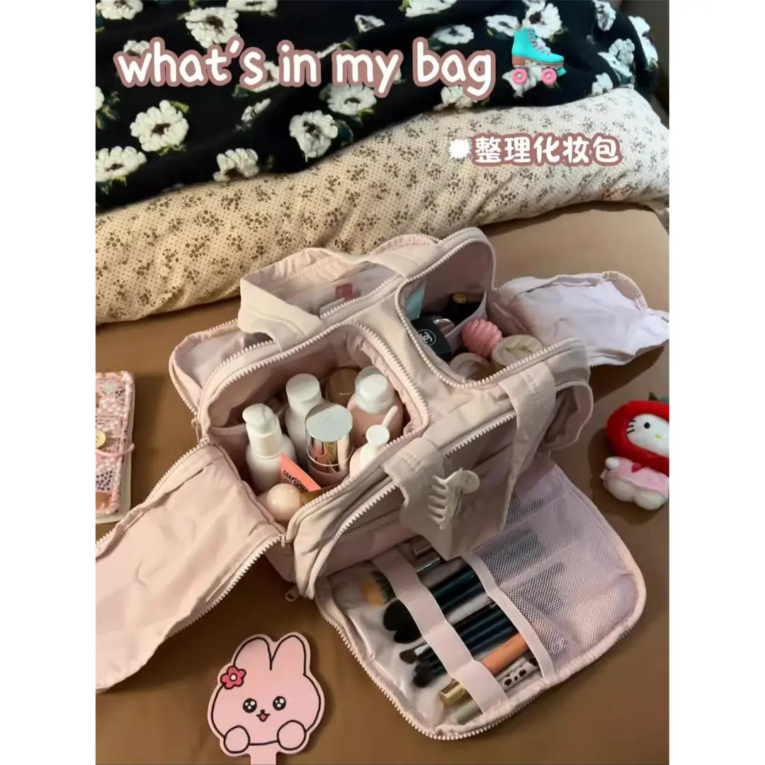 化妆包大容量女2025新款便携分区收纳包外出旅行洗漱包gcx