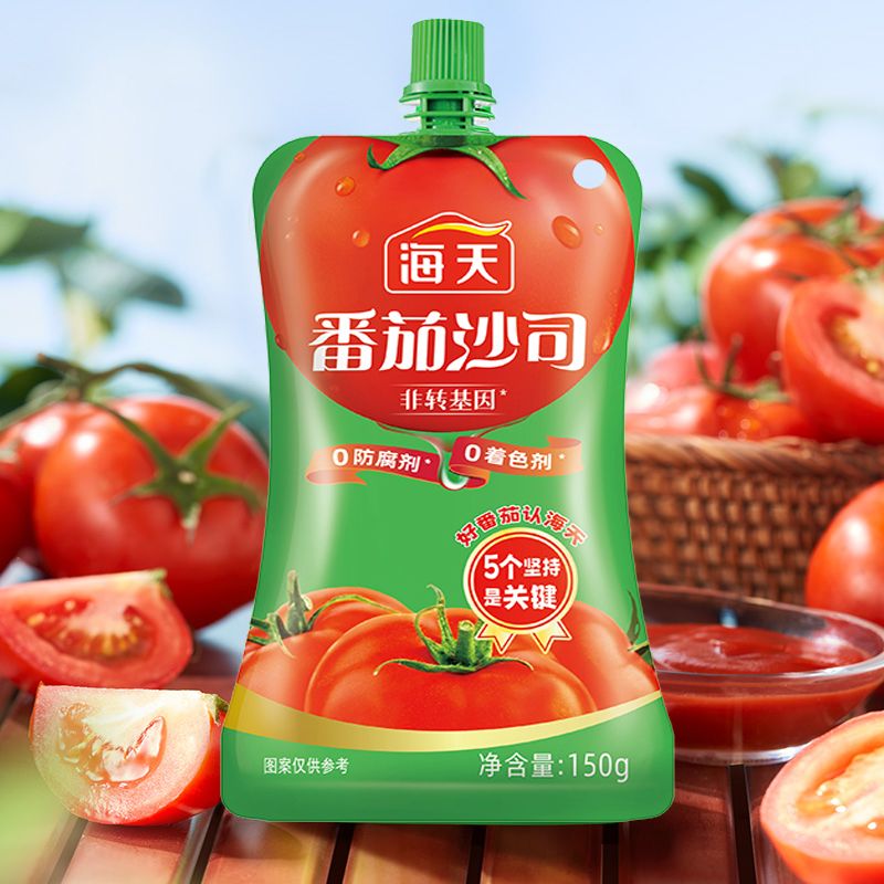 HADAY/海天番茄沙司150g挤压装家用小包装薯条披萨酱料面酱汉堡