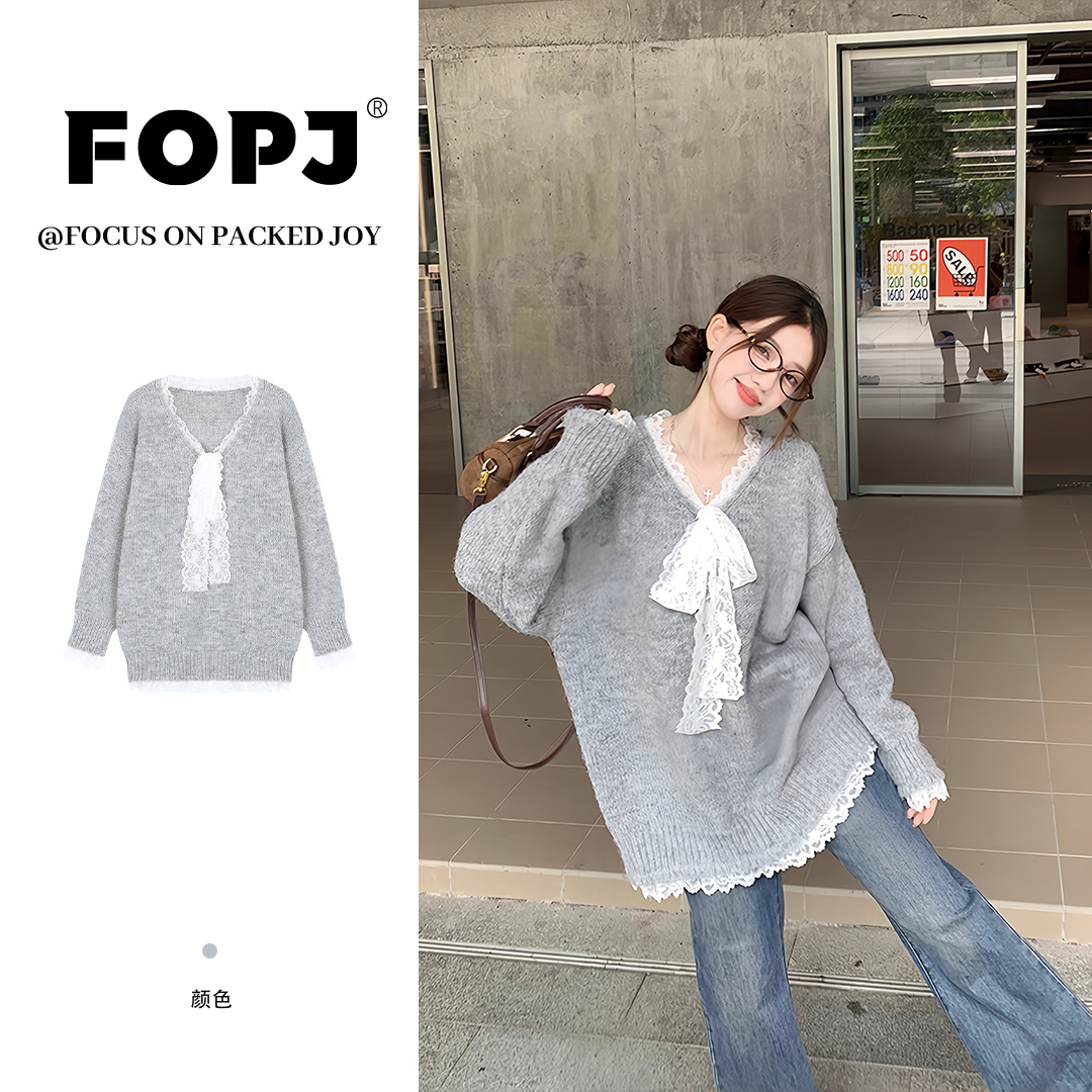 FOPJ韩版慵懒风蕾丝边毛衣女春秋季甜美长袖内搭打底宽松套头上衣