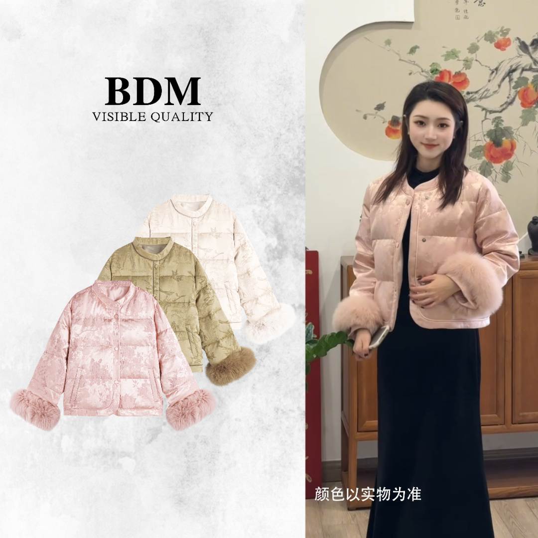 佰搭美【花影绒阁】年终促销国风保暖袖狐狸毛羽绒服女白鸭绒92203